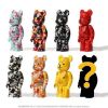 圖片 𝐌𝐫.𝐏𝐚𝐧𝐠𝐤𝐚©現貨❤️Medicom Toy BE@RBRICK x BAPE 28th #3 Camo 盲盒