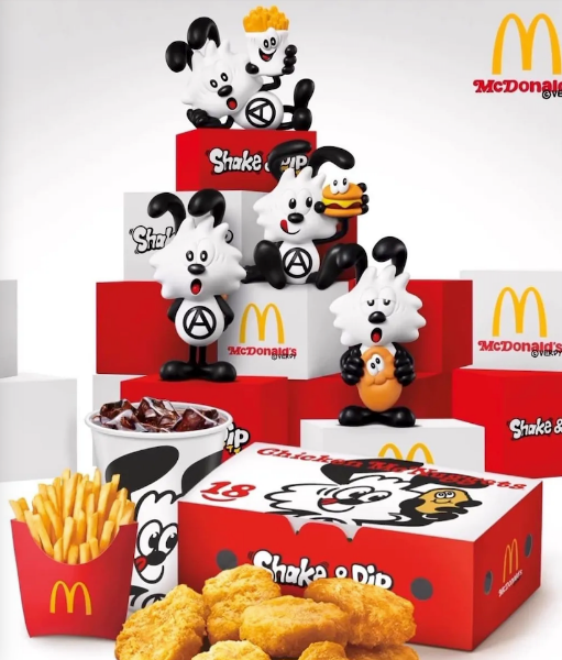 圖片 𝐌𝐫.𝐏𝐚𝐧𝐠𝐤𝐚©現貨❤️Mcdonalds x Verdy Vick Collector's 麥當勞 珍藏版 公仔