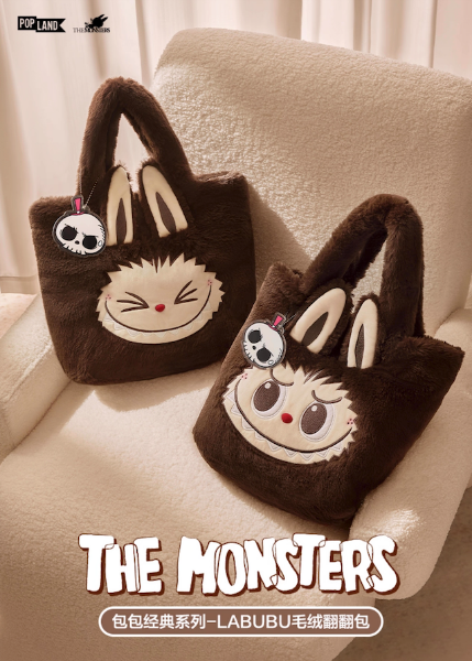圖片 𝐌𝐫.𝐏𝐚𝐧𝐠𝐤𝐚©現貨🤎POP MART 泡泡瑪特 包包 經典系列 LABUBU 毛絨翻翻包 雙面 手提包 包包 棕色