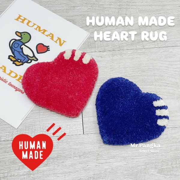 圖片 𝐌𝐫.𝐏𝐚𝐧𝐠𝐤𝐚©現貨❤️HUMAN MADE HEART RUG COASTER 愛心 擺飾 杯墊 心型 紅色 藍色