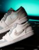 圖片 鞋教 預購 Nike W  Air Jordan 1 Low "Sail Soft Pearl " 松石綠寶石 鱷魚紋理 女款 IH7323-100