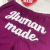 圖片 𝐌𝐫.𝐏𝐚𝐧𝐠𝐤𝐚©現貨💜HUMAN MADE GAME SHORTS 拳擊褲 短褲 限量 運動短褲 休閒短褲 工作短褲