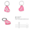 圖片 𝐌𝐫.𝐏𝐚𝐧𝐠𝐤𝐚©現貨❤️HUMAN MADE HEART KEYRING 愛心 鑰匙圈 吊飾 心型 壓克力