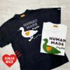 圖片 𝐌𝐫.𝐏𝐚𝐧𝐠𝐤𝐚©現貨❤️HUMAN MADE GRAPHIC T-SHIRT 愛心 鴨子 短T 短袖 潮流