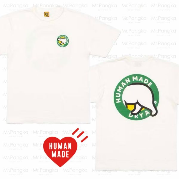 圖片 𝐌𝐫.𝐏𝐚𝐧𝐠𝐤𝐚©現貨❤️HUMAN MADE GRAPHIC T-SHIRT 北極熊 短T 短袖 動物短T 潮流