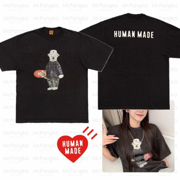 圖片 𝐌𝐫.𝐏𝐚𝐧𝐠𝐤𝐚©現貨❤️HUMAN MADE GRAPHIC T-SHIRT 北極熊 滑板 短T 短袖 動物短T
