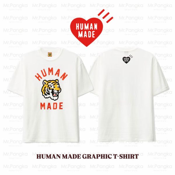 圖片 𝐌𝐫.𝐏𝐚𝐧𝐠𝐤𝐚©現貨❤️HUMAN MADE GRAPHIC T-SHIRT 老虎 動物 短T 短袖 老虎頭 限量