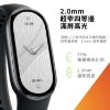 圖片 國際版 小米手環10 NFC 黑