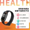 圖片 國際版 小米手環10 NFC 黑