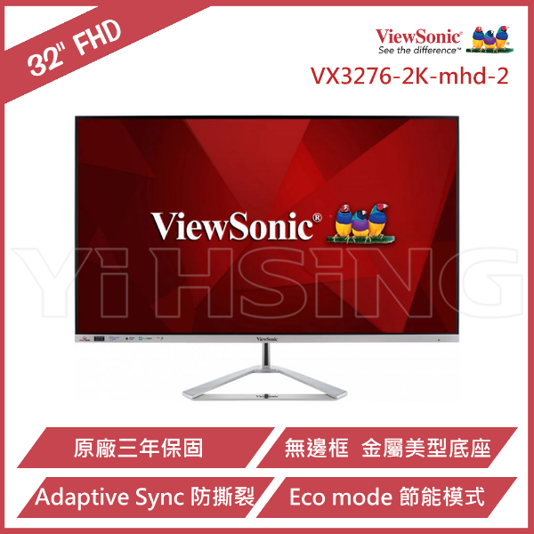 圖片 ViewSonic 32吋 VX3276-2K-mhd-2 液晶顯示器 娛樂螢幕