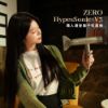 圖片 《ZERO | 零式創作》HyperSonic+ V3 職人護髮離子吹風機