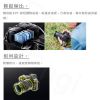 圖片 NIKON Z5II 單機身(鏡頭組)