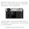 圖片 恩崎科技 FUJIFILM X half ( FUJIFILM X-HF1 )  富士相機 公司貨