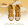 NICEDAY 現貨 Nike Dunk Low 夕陽 黃 橘黃 柳橙 麂皮 女鞋 IB4417-101
