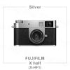 圖片 恩崎科技 FUJIFILM X half ( FUJIFILM X-HF1 )  富士相機 公司貨