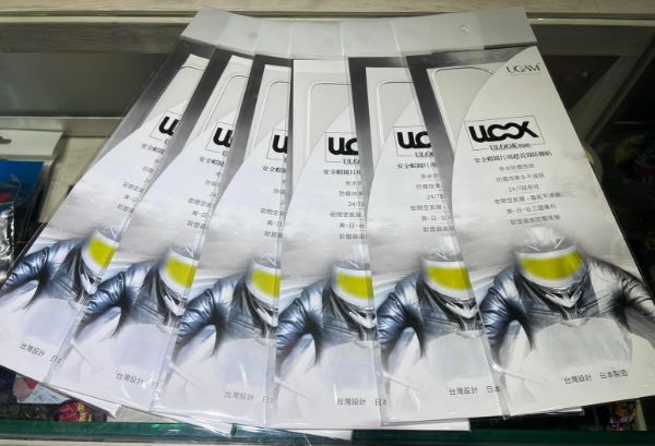 圖片 UPC騎士精品_台中店  ULOOK通用型除霧片 透明