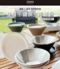 圖片 【仙德曼】仙德曼雙層304不鏽鋼笠形湯碗2入組 （附蓋│收納網袋）-黑/白剩各1個 SG0204