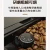 圖片 【月付$2,101起】全自動義式咖啡機＋48磅咖啡豆寄送｜每三個月到府補豆｜分期無壓方案