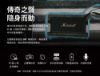 圖片 Marshall Middleton II 攜帶式藍牙喇叭 第二代