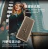 圖片 Marshall Middleton II 攜帶式藍牙喇叭 第二代