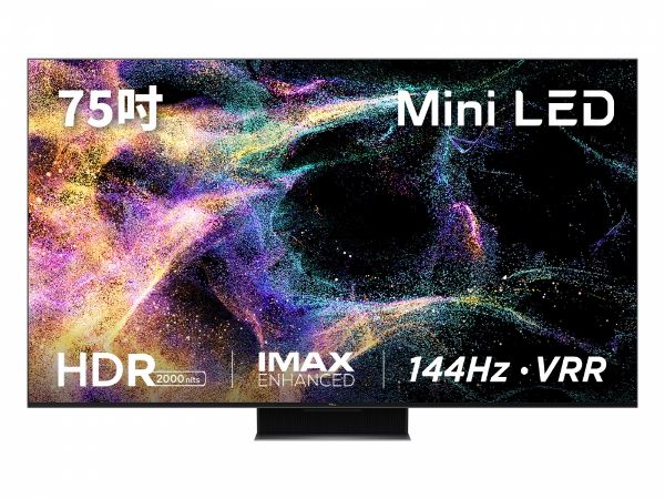 TCL 75吋Mini LED量子智能連網液晶顯示器 75C845