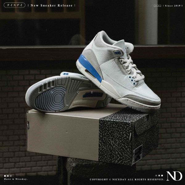 NICEDAY 現貨 Air Jordan 3 Lucky Shorts 幸運星 白藍 米白藍 冰底 白 男鞋 CT8532-101