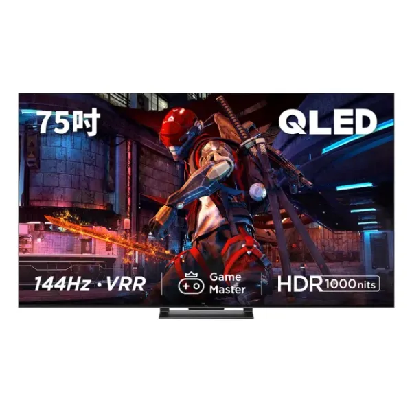 TCL 75吋量子連網液晶顯示器 75C745
