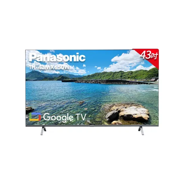 Panasonic 國際牌 43吋4K聯網液晶顯示器 TH-43MX650W