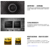 圖片 新竹立聲 | 台灣公司貨 Sony Wh 1000xm6 wh-1000xm6 1000 xm6 內附輕巧收納盒 送耳機架