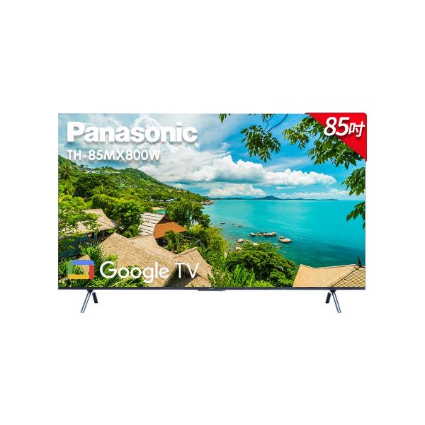 Panasonic 國際牌 85吋 4K LED 液晶智慧顯示器 TH-85MX800W