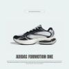 NICEDAY 代購 Adidas Formotion one 白銀 銀 銀黑 網眼 復古 流線 科技感 JQ9349