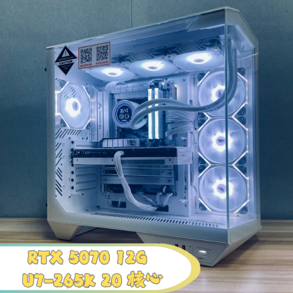 圖片 🌊雪の華 Pro ( i7 Ultra - 265K / RTX 5070 / 32G / 2TB / 水冷)