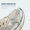 NICEDAY 代購 Adidas FORMOTION ONE 米白 米白藍 白銀 米色 復古 未來 JQ9352