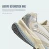 NICEDAY 代購 Adidas FORMOTION ONE 米白 米白藍 白銀 米色 復古 未來 JQ9352