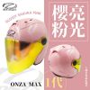 圖片 【台中硬了安全帽】ONZA MAX-R R1 素色款 四分之三罩 新品 公司貨 含稅