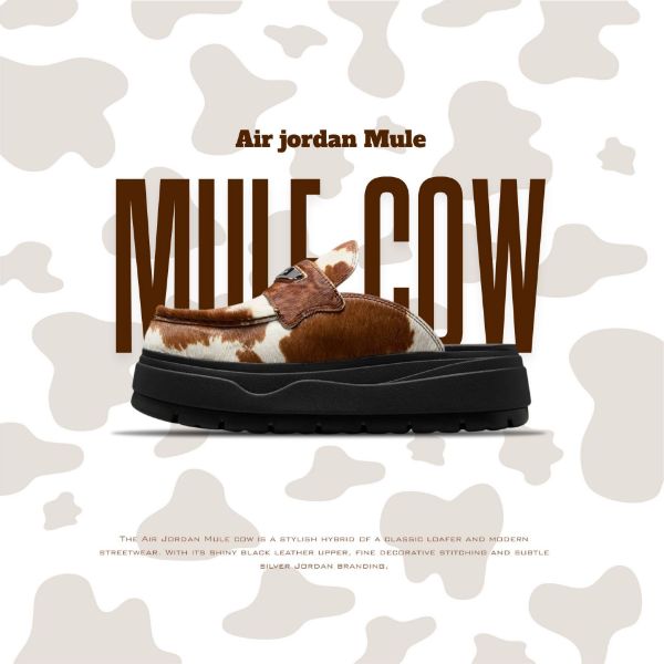 NICEDAY 代購 Air Jordan Mule Cow 穆勒鞋 穆勒 乳牛 馬鬃毛 棕色 棕 卡其 女款 男女尺寸 IB1497-001
