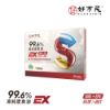 圖片 99.6%高純度魚油EX升級版 4711404383601