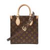 圖片 Louis Vuitton 展示品 Sac Plat BB 帆布手提斜背二用包(M46265-咖)