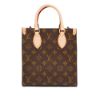 圖片 Louis Vuitton 展示品 Sac Plat BB 帆布手提斜背二用包(M46265-咖)