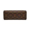 圖片 Louis Vuitton 展示品 Sac Plat BB 帆布手提斜背二用包(M46265-咖)