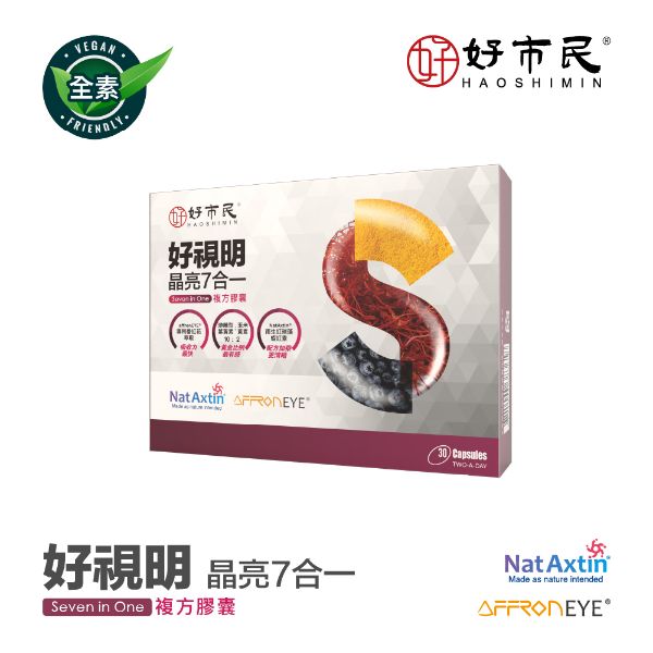 圖片 好視明 4711404383618