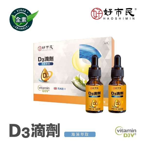 圖片 D3滴劑 4711404383656