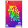 圖片 NS Just Dance 舞力全開 2024 中文版