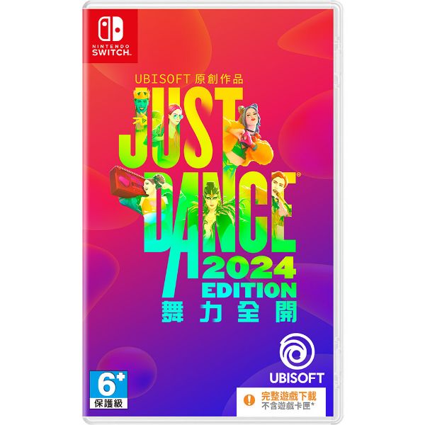 圖片 NS Just Dance 舞力全開 2024 中文版