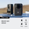 圖片 [酷飛] DJI Osmo 360  360度全景神器｜1吋方形感光元件8K影像、1.2億像素拍照＋超長續航｜零卡分期輕鬆入手，極致夜拍與運動錄影完美體驗