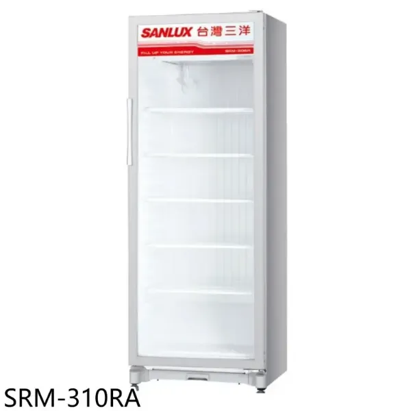 SANLUX 台灣三洋 400公升直立式冷藏展示櫃 SRM-400RA