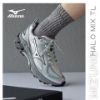 NICEDAY 代購 Mizuno Halo Mix TL 灰銀 菸灰 灰 銀 跑步 慢跑 石灰 灰黑 D1GH251202