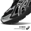 NICEDAY 代購 Asics GT-2160 SE 溯溪 銀黑 灰銀 銀 黑 復古 機能 男女鞋 1203A903-001