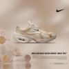 NICEDAY 現貨 Nike Air Max Muse Ｍilk TEA 奶茶金 玫瑰金 金 亮面 卡其 女鞋 FV1920-005 