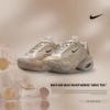 NICEDAY 現貨 Nike Air Max Muse Ｍilk TEA 奶茶金 玫瑰金 金 亮面 卡其 女鞋 FV1920-005 